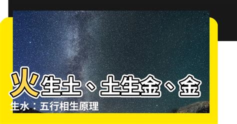 補火生土|助火生土湯可改善脾衰而不能運化,胸中飽悶,久則結成